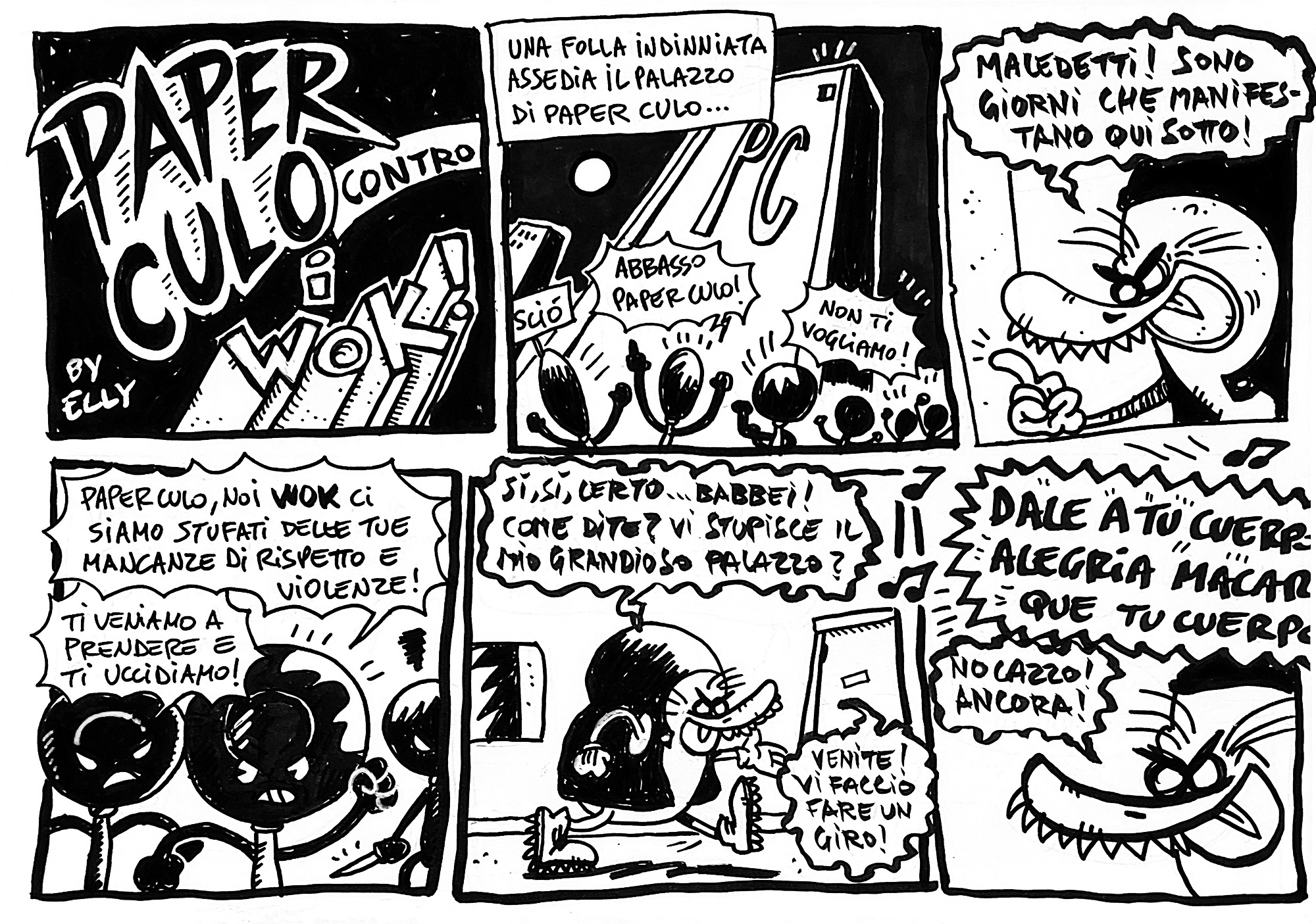 il movimento dei wok protesta sotto il palazzo di paper culo, vogliono fargli la festa! ma paper culo non è preoccupato e anzi, ci porta a fare un giro nel suo palazzo. a un certo punto si sente risuonare la macarena...