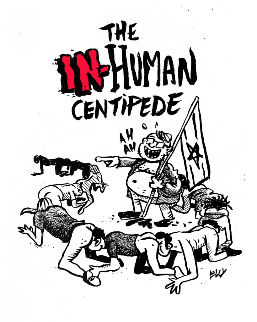 itamar ben gvir pictured as the human centipede 2 villain