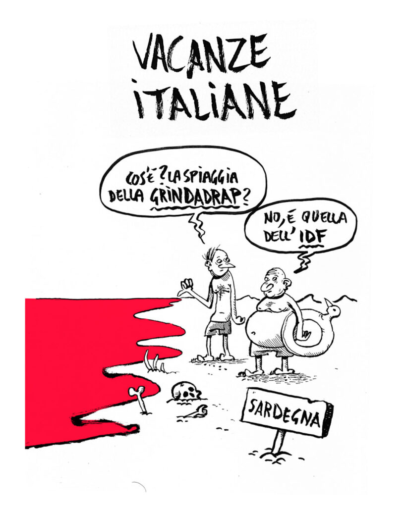 vacanze italiane per l'idf in sardegna. che vergogna!